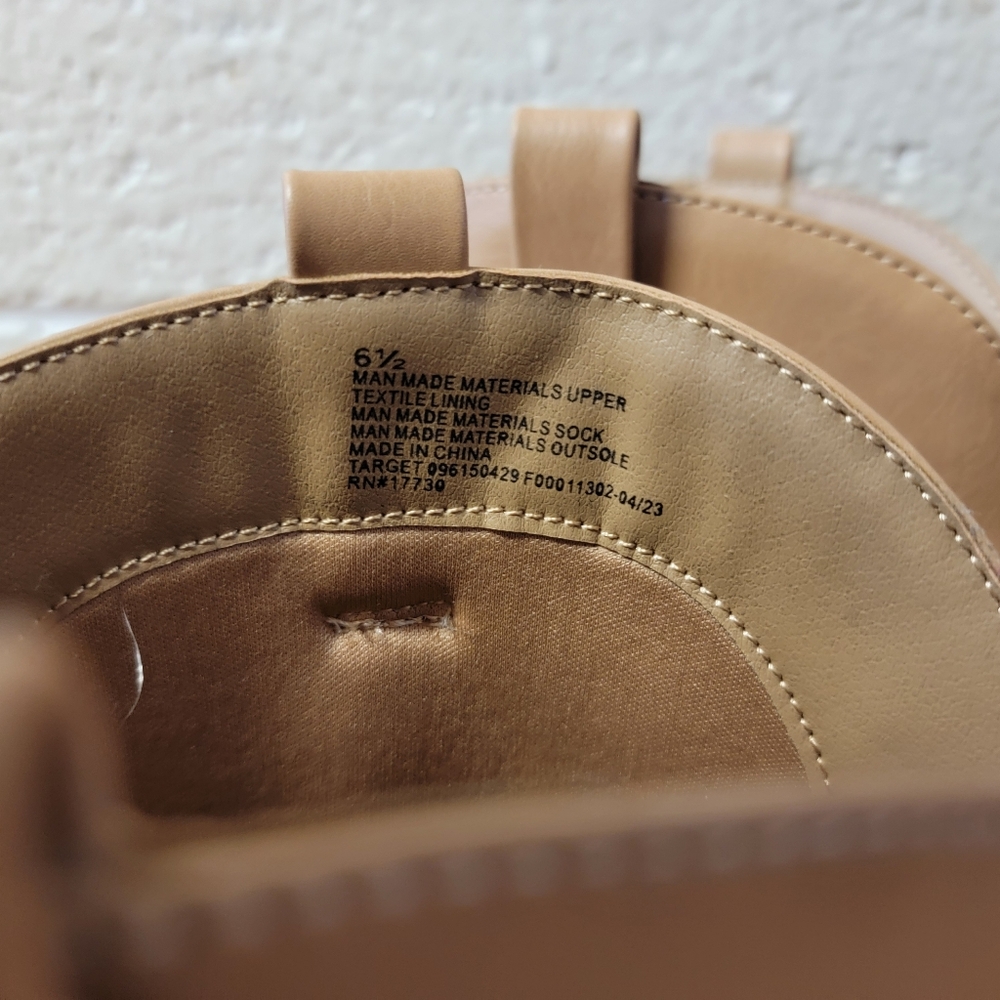 Universal Thread Boots - Picture 4 of 8